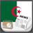 Algeria Radio News icon