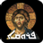 ALMUKHALES SAT icon