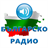 Top 30 Radios In Bulgaria Online APK Download