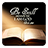 Bible Quotes Live Wallpaper 2.0