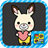 choco rabbit Sticker icon