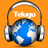 Telugu Radio APK Download