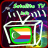 Comoros Satellite Info TV icon