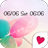 dreamy balloon[Homee ThemePack] icon