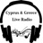 Cyprus & Greece Live Radio 2130968601