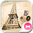 Eiffel Tower APK Download