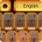 Fire Keyboard GO Theme version 4.172.54.84