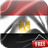 Magic Flag: Egypt icon