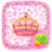 Pinky Girl icon