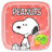 Peanuts icon