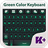 Descargar Green Color Keyboard Theme