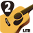 Guitar Lessons #2 LITE icon