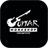 Guitar WorkShop icon