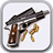 Guns Live Wallpaper icon