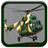 3D Helicopter version 1.01