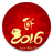 Hài Tết 2016 icon