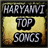 Haryanvi Top Songs icon