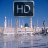 HD Islamic Wallpapers version 1.3