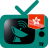 Hong Kong TV Channels icon