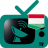 Hungary TV Channels icon