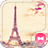 Paris Sky icon