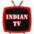 Indian TV icon