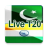 T20 Cricket APK Download