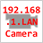 LanCamera icon