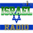 Israel Radio Stations version 1.1