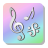 MusicSymbols icon