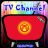 Info TV Channel Kyrgyzstan HD version 1.0