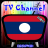 Info TV Channel Laos HD icon