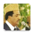 Khursheed Ahmed Naatain icon