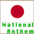 Japanese National Anthem icon