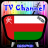 Info TV Channel Oman HD icon