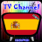 Info TV Channel Spain HD icon