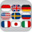 Learn Languages Easily Video icon