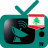 Lebanon TV Channels version 1.0.4