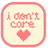 I do not care icon