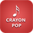 Crayon Pop Lyrics icon