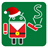 Merry Christmas Holo APK Download