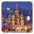 Moscow Live Wallpaper APK Download