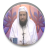Musa Bilal icon