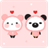 FanDa Pink Love Go Launcher EX icon