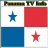 Panama TV Info version 1.0