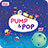 PumpPop icon