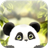 Panda Chub Live Wallpaper Free 2.0