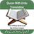 Quran Urdu Translation icon