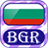 Radio Bulgaria version 1.0