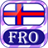 Radio Faroe Islands icon